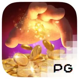 thevibezen: Midas Fortune